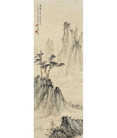 黄君璧 松山观云图