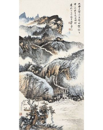 郑午昌 溪山高士图