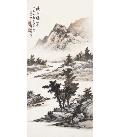 黄君璧 溪山耸翠图