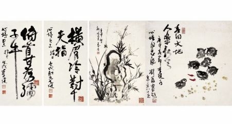 刘海粟、夏伊乔、李健 雏鸡图·墨竹图·书法