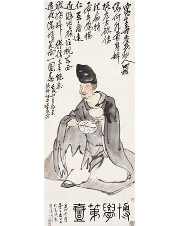 黄自元 楷书 七言联