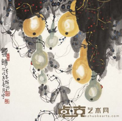 黄养辉 香雪海图 67.5×66cm