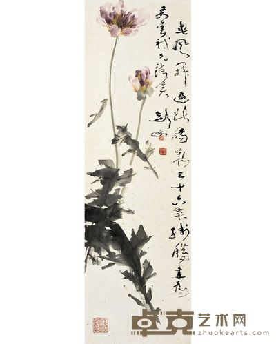 高剑父 芍药图 99×31cm