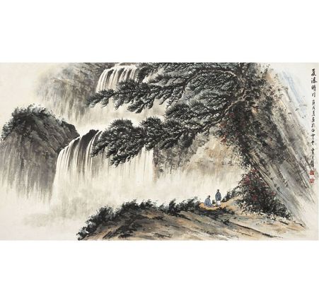 黄君璧 夏瀑晴川图