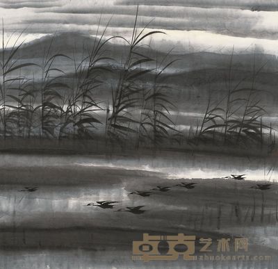 林风眠 芦荡过雁图 65.5×67cm