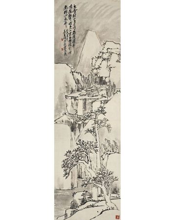 吴昌硕 山村雪霁图