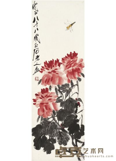 齐白石 牡丹蜻蜓图 101×34cm