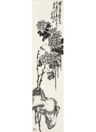 吴昌硕 延年益寿图