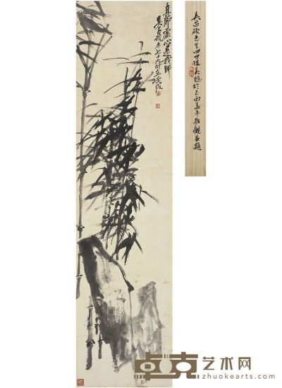 吴昌硕 竹石图 132×33.5cm