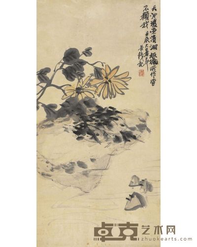 吴昌硕 菊石图 68×34cm