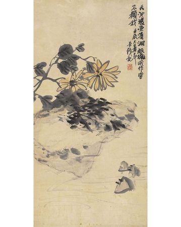 吴昌硕 菊石图