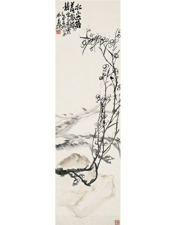 吴昌硕 梅石图