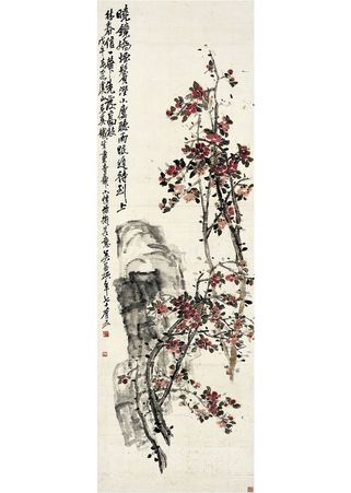 吴昌硕 杏花图