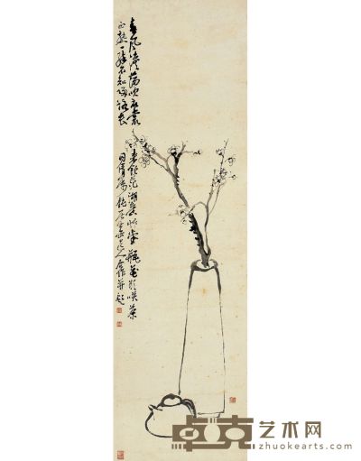 吴昌硕 沈石友 清供图 136.5×40.5cm