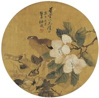 任伯年 茶花画眉图