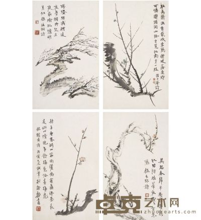 郑午昌 争春图 27.5×17cm×4