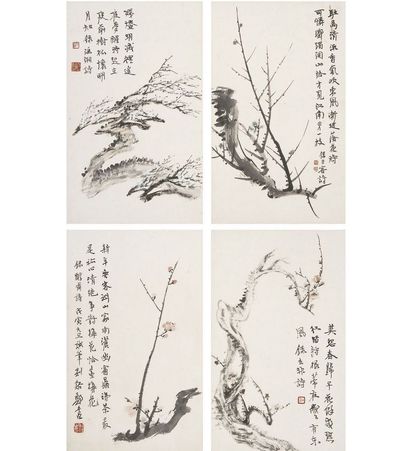 郑午昌 争春图