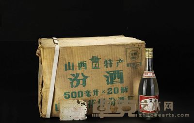 1993年3月17日汾酒（原箱） 