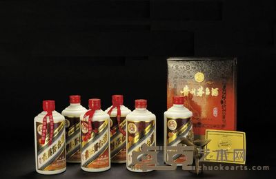 1993—1996年飞天牌贵州茅台酒（珍品） 