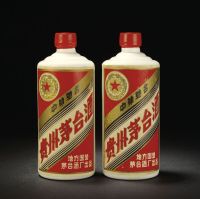 1984—1985年五星牌贵州茅台酒