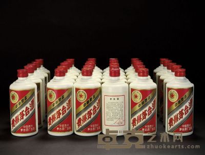 1987—1990年五星牌贵州茅台酒一组30瓶 
