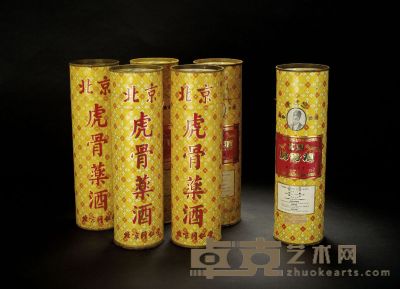 1987—1993年北京同仁堂产虎骨酒 