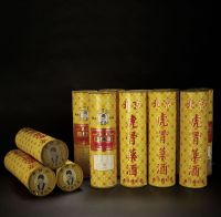 1987—1993年北京同仁堂产虎骨酒