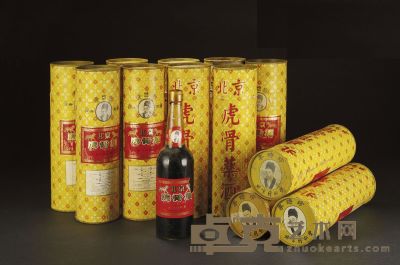 80年代北京同仁堂产李时珍牌虎骨酒 
