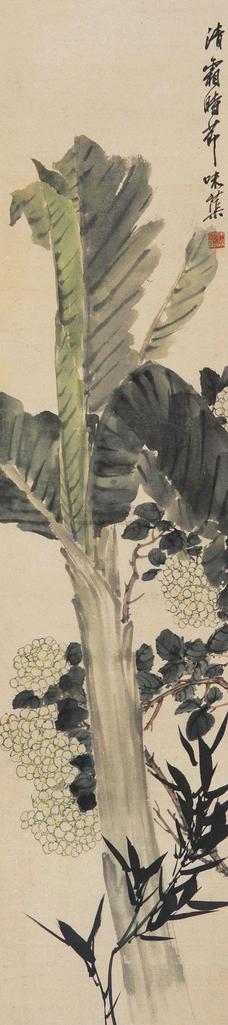 郭味蕖 清霜时节 立轴
