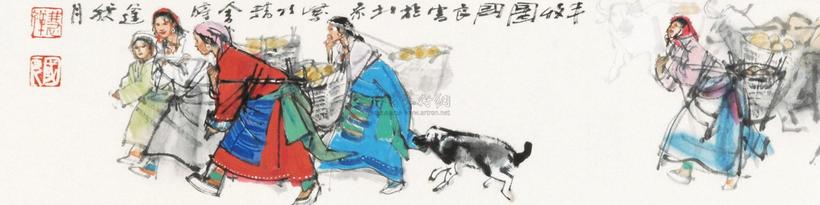 史国良 丰收图 镜片