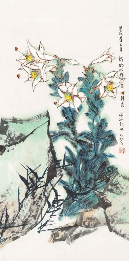 郭怡孮 1994年作 花卉 立轴