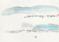 朱道平 1988年作 山水 镜框