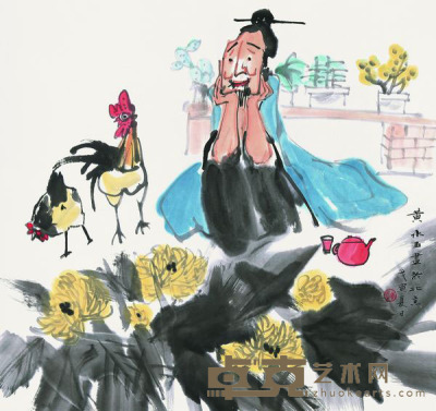 黄永玉 1998年作 人物 镜框 62x72cm