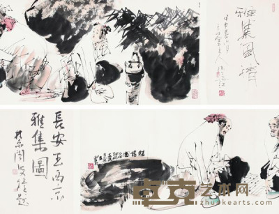 王西京 1999年作 雅集图 手卷 48×33cm；47.5×180cm