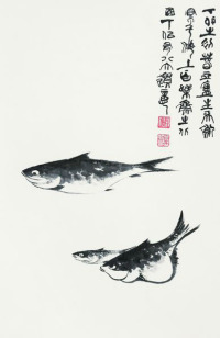 韩天衡 1987年作 鱼 立轴