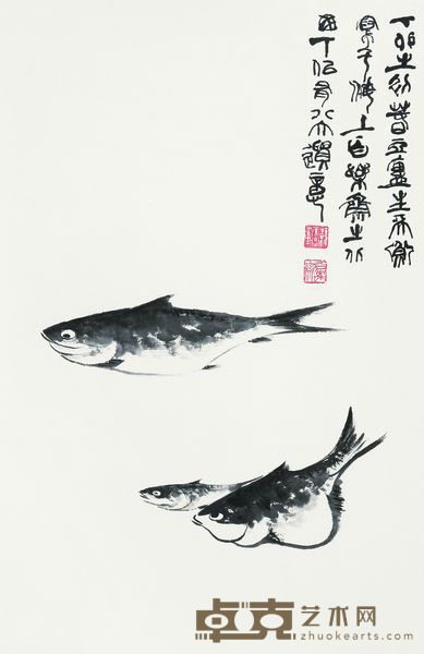 韩天衡 1987年作 鱼 立轴 69×45cm