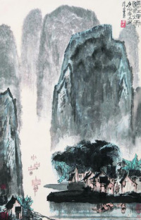 张步 1980年作 漓江烟雨 镜框