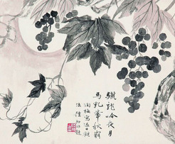 陆抑非 龙吟夜月 立轴