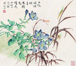 陆抑非 花卉草虫 镜框