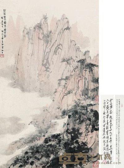 傅抱石 1945年作 云山归客 镜框 67×40cm