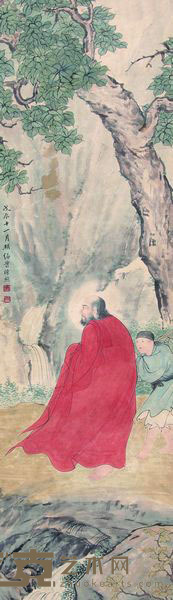 陈缘督 1928年作 红衣罗汉 立轴 132×39cm