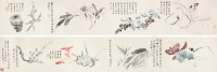 陈鸿寿 1813年作 花卉手卷 手卷