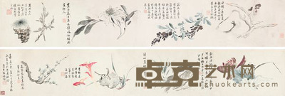 陈鸿寿 1813年作 花卉手卷 手卷 22×255cm