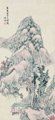 汪昉 山水 立轴