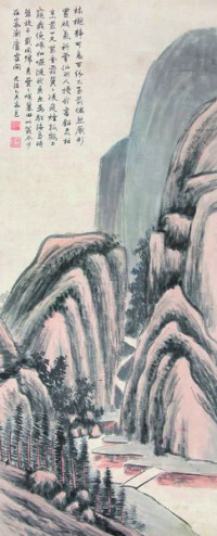 高邕 1895年作 林樾静可息 镜框