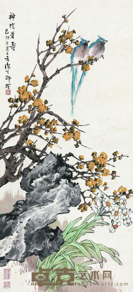 柳滨 1939年作 神仙眉寿 立轴 94×43.5cm