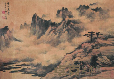 黄君璧 1953年作 云山万叠 镜框 30×60cm