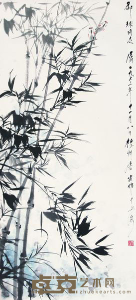 唐云 1973年作 竹雀图 镜框 104×47cm