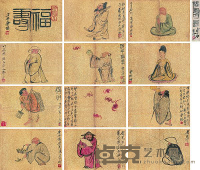 齐白石 1947年作 福寿图 册页 21×31cm×12