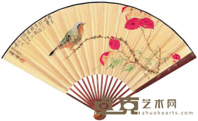 谢稚柳 1946年作 红叶小鸟 成扇 18.5×47cm